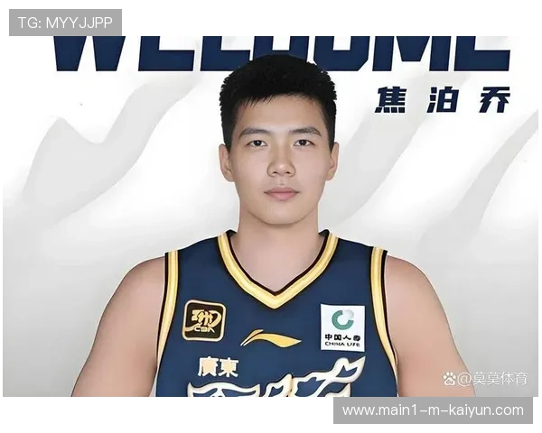 焦泊乔李弘权轮换状态良好 锋线深度弥补曾凡博缺阵